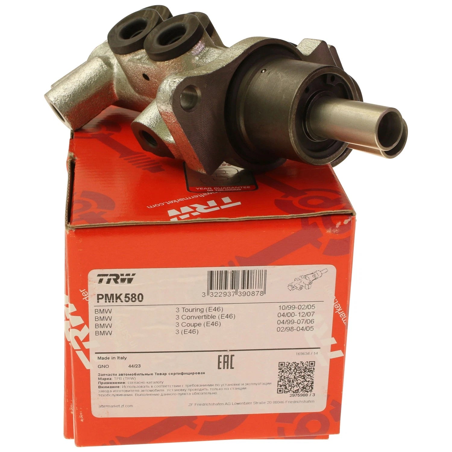 Brake Master Cylinder for BMW 330i (2001)