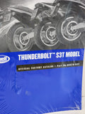OEM Parts Catalog for Buell Thunderbolt S3T (2002) 99570-02Y