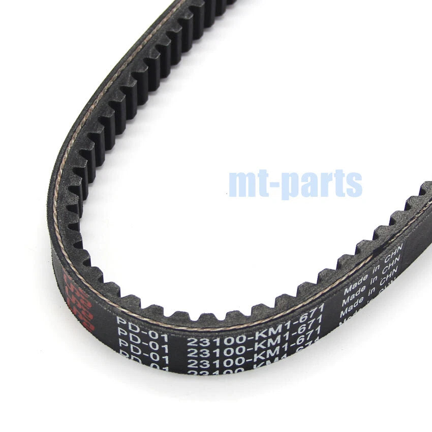 Drive Belt for Suzuki UC125 Epicuro (1998–2001) / UH125 Burgman (2002–2013) / UH150 (2002–2006)