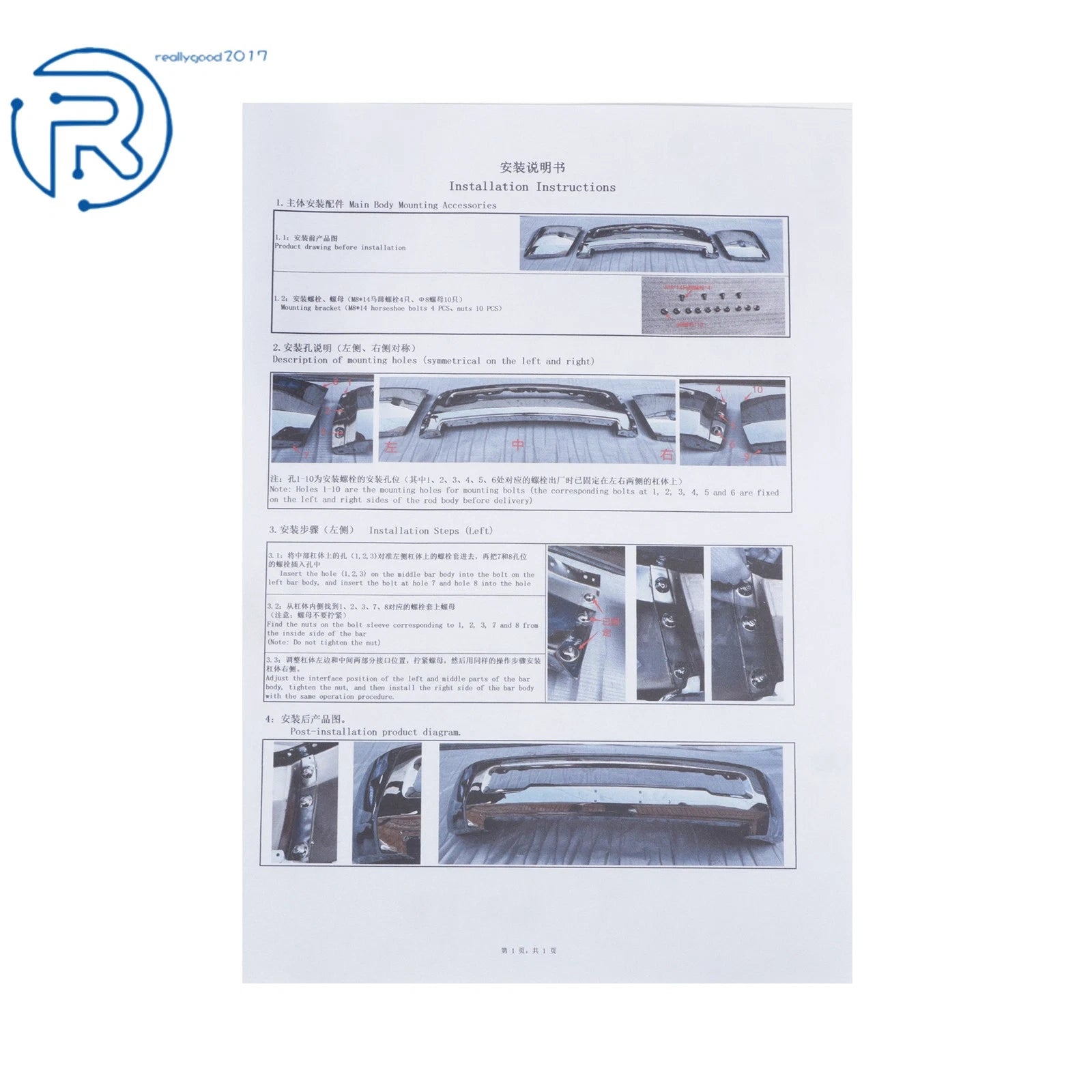 Chrome Split Style Front Bumper Face Bar for RAM 2500 3500 (2010-2018)