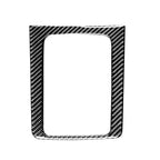 Carbon Fiber Manual Gearbox Cover Trim for Mitsubishi Lancer (2010-2015)