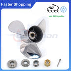 16 Pitch Propeller 10.25x16 for Yamaha YBS 25-60HP (13 Spline) + Hardware Kit