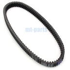 Drive Belt for Polaris Scrambler 250 (1985–1986) / Sport 400L (1994–1999) 3211048