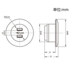 Dual USB Charger for Low Voltage Applications 12V 24V 29V 5V 2A