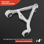 Rear Right Upper Control Arm with Ball Joint for Jaguar S-Type (2000-2008)