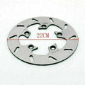 Rear Round Brake Disc Rotor for Suzuki 600 750 1100 (1996–2014)