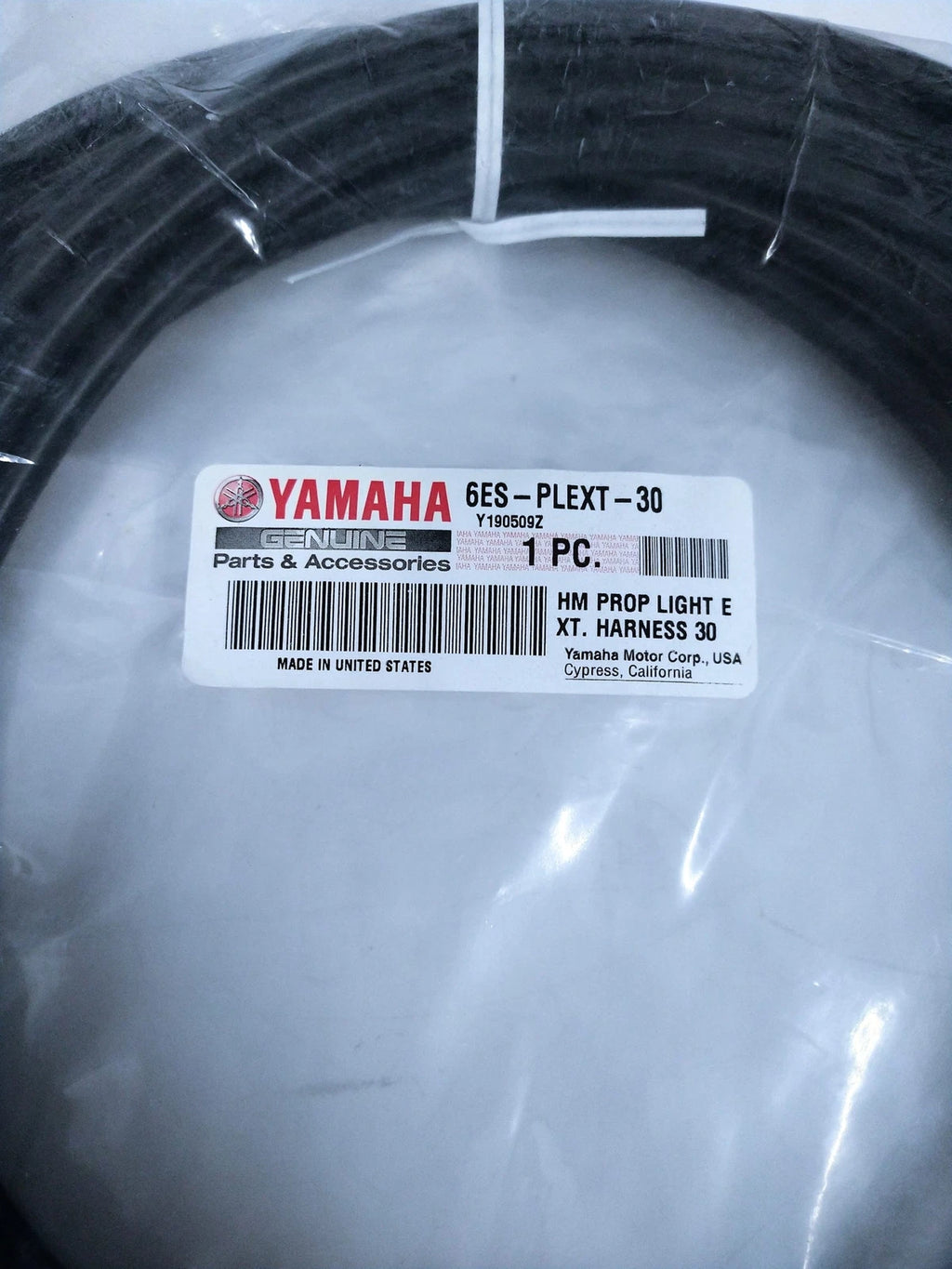 HM Prop Light Extension Harness 30ft for Yamaha (6ES-PLEXT-30)