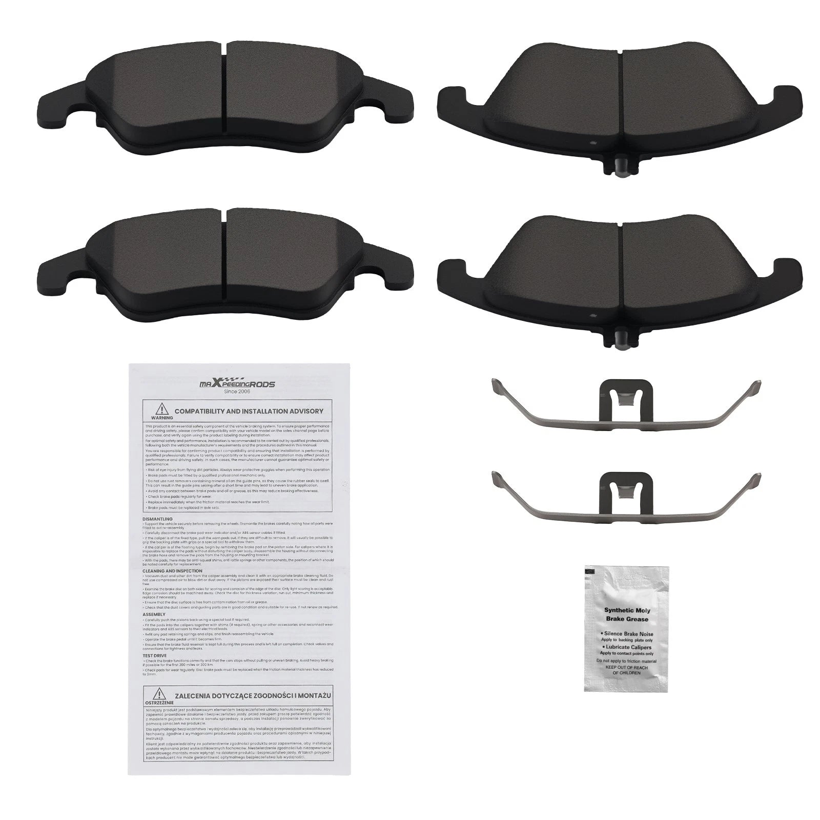 Front Brake Pads Set for Mercedes-Benz C250 (2012–2015), C300 (2013–2014), C350 (2008–2015)
