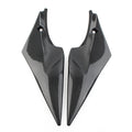 Tank Side Cover Panels for Suzuki GSX-R600 (2006–2007)