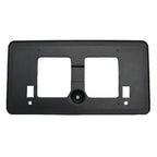 Replacement Front License Plate Frame (See compatibility Chart)