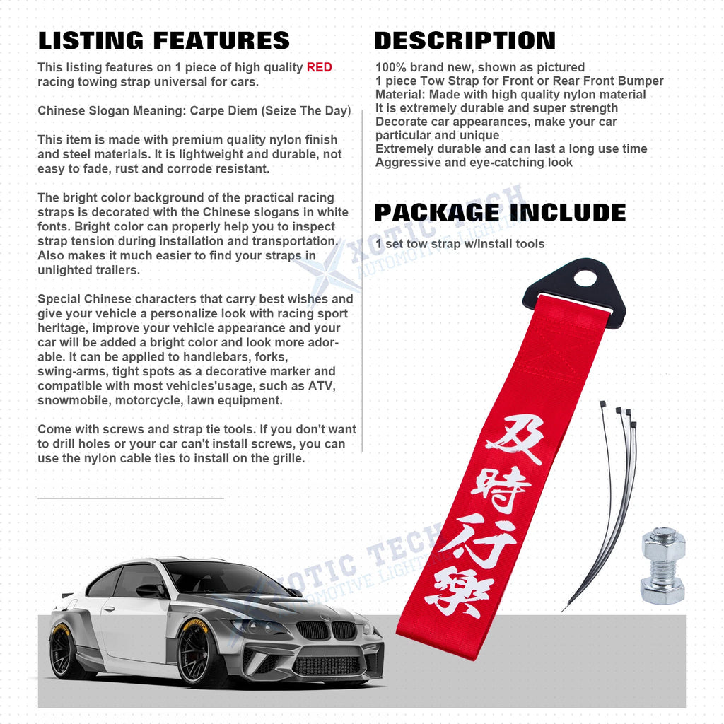 Nylon Carpe Diem Racing Tow Strap for Universal Car Bumper (Universal)