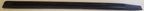 Door Sill Plate LH for Ford Thunderbird Cougar (1989–1997)