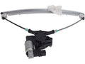 Window Regulator for Mazda 6 (2003–2008) QS933RD