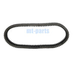 Drive Belt for Massimo UTV T-BOSS 750 750X / ATV MSA 750 (2017–2021) 73778