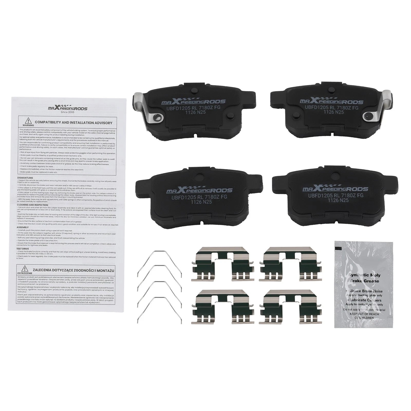 Set of Rear Ceramic Brake Pads for Acura TSX (2009–2014) / Honda Accord (2008–2017)