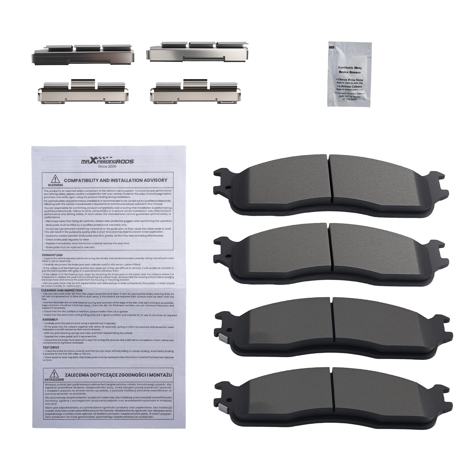 Set of 4 Front Brake Pads for Dodge Ram 1500 (2006–2008) Ram 2500 3500 (2003–2008) P965