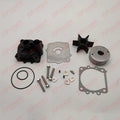 Water Pump Impeller Repair Kit for Yamaha Outboard (90° 6G5-W0078-A1-00)