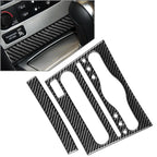 Carbon Fiber Interior Radio Console Covers for Infiniti G37 (2010-2013)