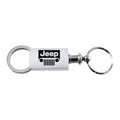 Grille on Silver Anodized Aluminum Valet Keychain - Officially Licensed for Jeep