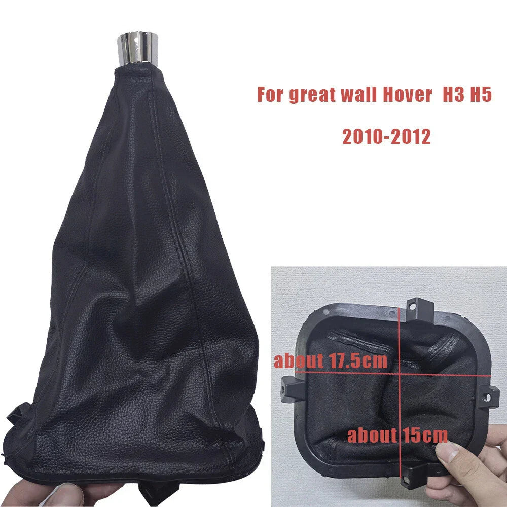 Gear Knob Lever Gaiter Boot Cover for Great Wall Hover H3/H5 (2010-2012)