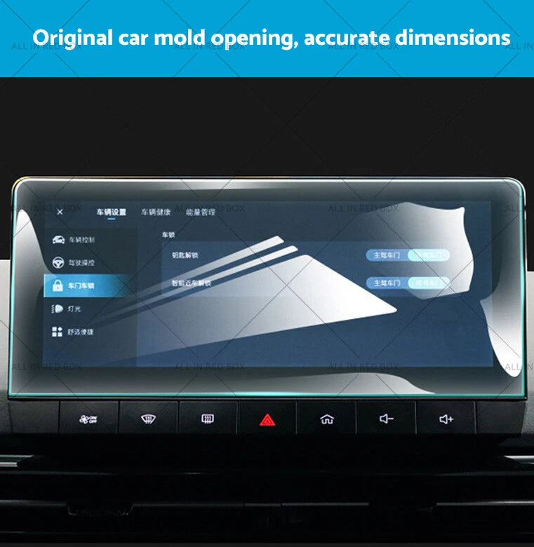 Tempered Glass Screen Protector for MG MG4 (2023–2025)