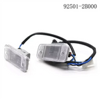 Rear License Plate Light for Hyundai Santa Fe (2006-2012)
