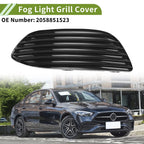 1pc Fog Light Grill for Mercedes-Benz C-Class (2015–2018) No. 2058851523