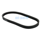Drive Belt for Kymco Downtown 125i ABS (2011–2016) 23100-LFA7-E0A 23100-LFA7-E000-M2