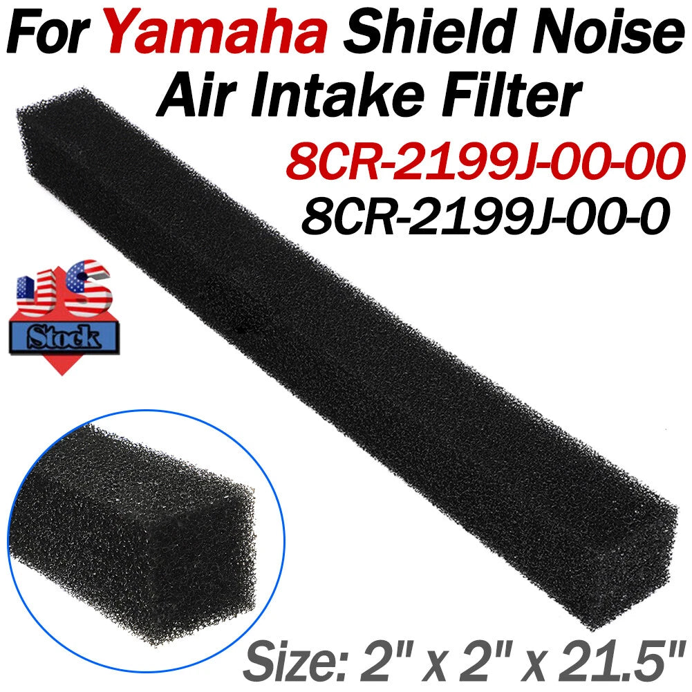 Intake Silencer Shield for Yamaha Mountain Max VMAX Venture SX 500 600 700