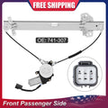 Power Window Regulator with Motor for Honda Accord (2003–2007) Front Right