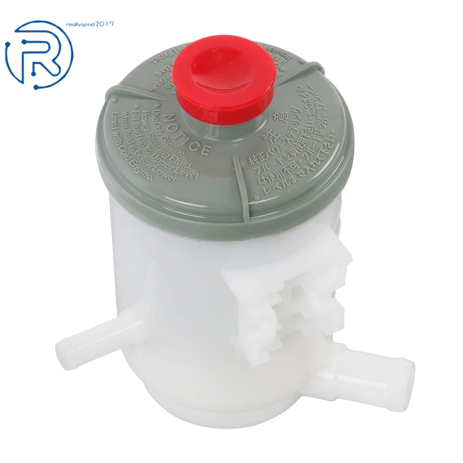 Power Steering Reservoir for Honda Pilot (2009-2015)