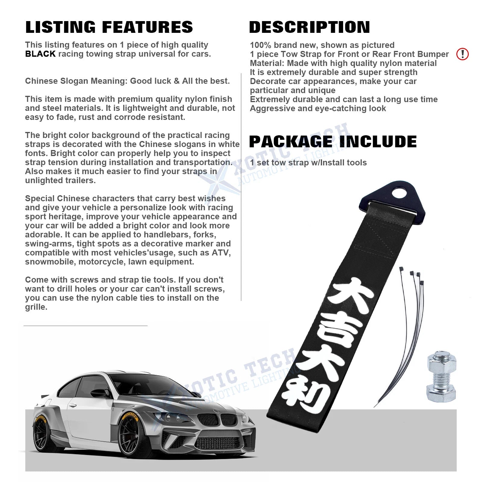 High Strength Nylon Towing Rope for Trailer, Racing Tow Belt (2018-2024)