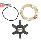 Flexible Impeller for Bukh DV 20 ME/SME & DV 24 ME/SME (Marine)