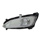 Replacement Driver Side Fog Light Assembly For 2013-2016 Hyundai Santa Fe Sport