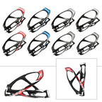 Carbon Fiber Water Bottle Holder Cage for MTB Road Bike (25g)