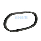 Drive Belt for Adly ATV 320 Canyon (2007–2014) 23100-272-000