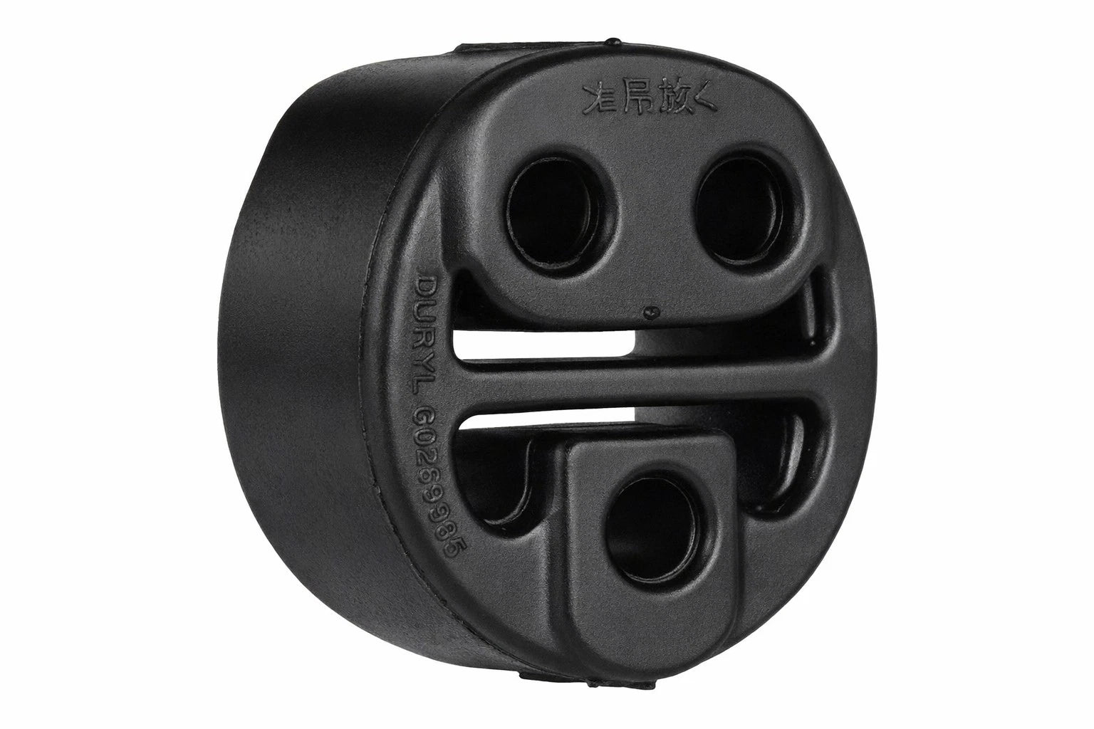 Exhaust System Hanger for Toyota Tundra, Sequoia, Sienna (2000–2023) 175650S021