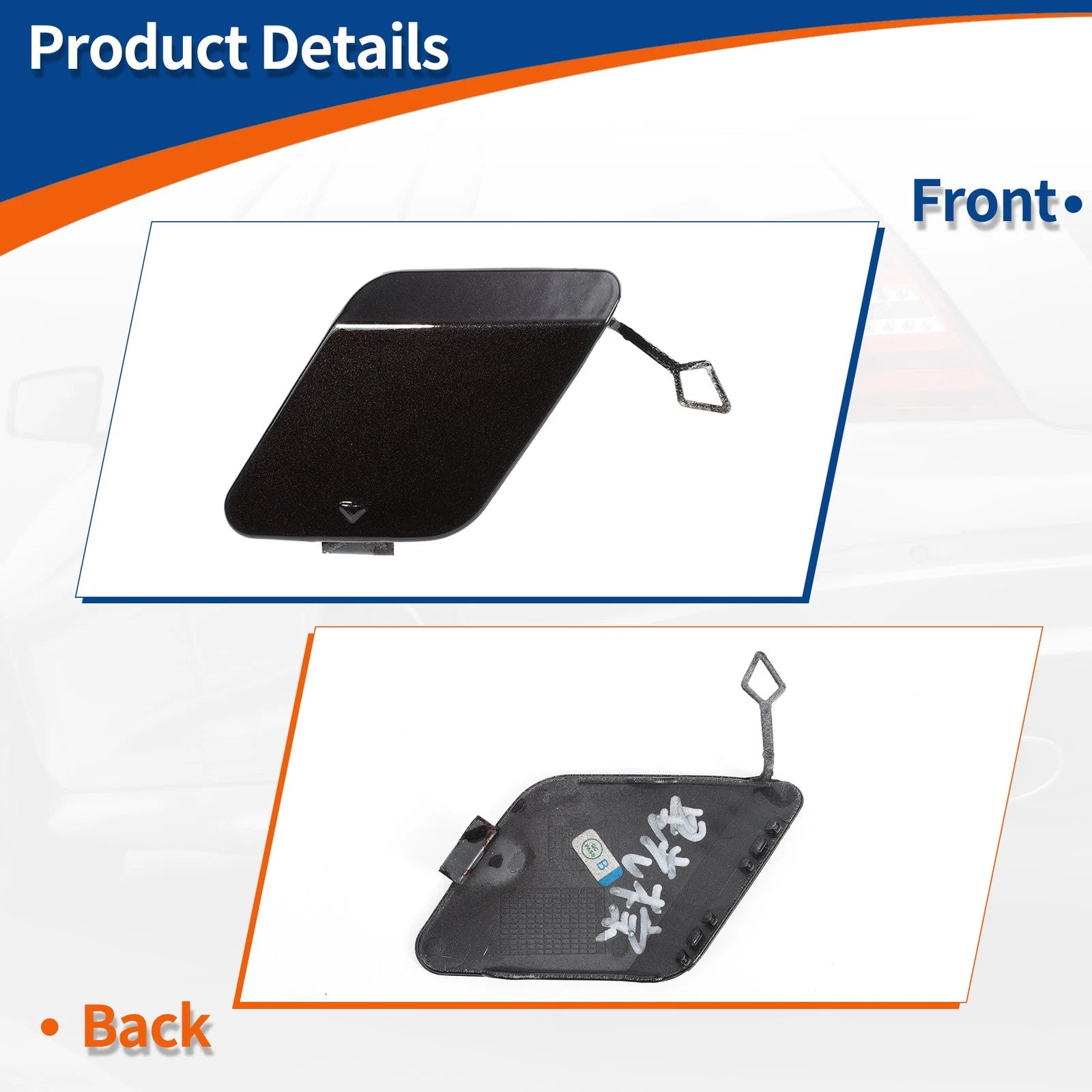 Rear Car Bumper Tow Hook Cover for BMW (No. 51120038888) (Sparkling Brown Metallic)