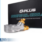30 Row Aluminum Engine Oil Cooler with Thermostat Adapter Kit and Fan