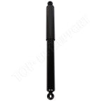 Set of 2 Rear Shocks for Nissan Xterra Frontier 3.3L V6 4WD/RWD