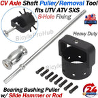 3.7-in ATV CV Axle Removal Tool with Slide Hammer Rod for UTV