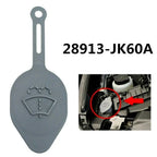 Windshield Washer Fluid Reservoir Cap for Nissan Murano 370Z 350Z (2003-2023)