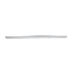 Rear Right Cladding Trim for Land Rover Range Rover (2013-2022)