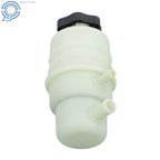 Power Steering Reservoir with Cap for Chrysler Sebring Dodge Mitsubishi (2001–2005)