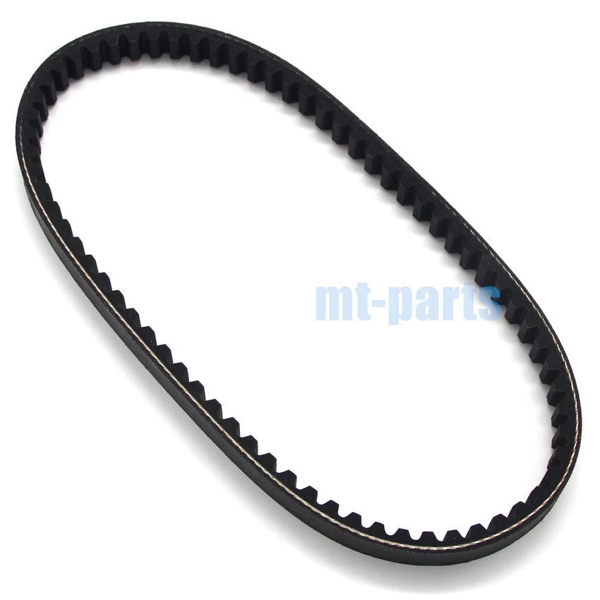 Drive Belt for Honda SFX50 (1995–2001) / SK50 (2000) 23100-GW2-013