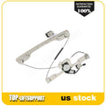 Front Right Window Regulator with Motor for Chrysler 300 (2005–2010)