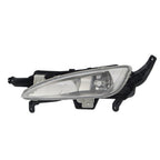 Replacement Driver Side Fog Light Assembly For 2011-2013 Kia Optima (2006+)