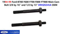 Main Cam Bolt for Ford B700 F600 F700 F800 FT900 (1994–1999) D9HZ6345A