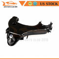 Front Right Lower Control Arm for Nissan Frontier (1999–2004)