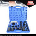 21pcs Ball Joint Master Set for 2/4WD Vehicles